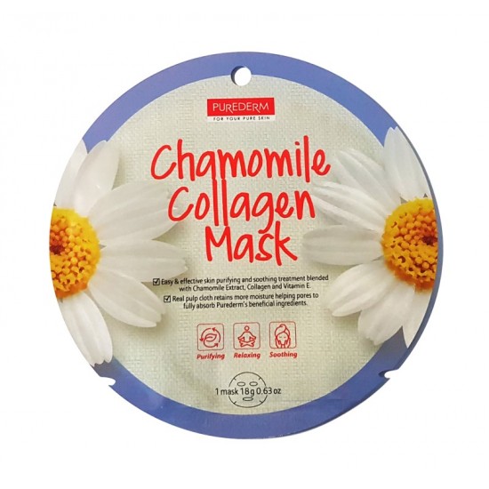 Purederm Collagen Mask Chamomile