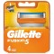 Gillette Fusion5 Blades 4's