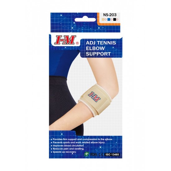 I-M Adj. Tennis Elbow Support NS-203 One Size