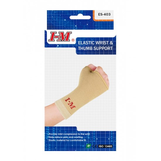 I-M Elastic Wrist & Thumb Support ES-403 X-Large (D)