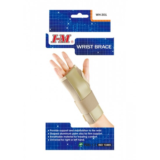 I-M Wrist Brace WH-301 Small  