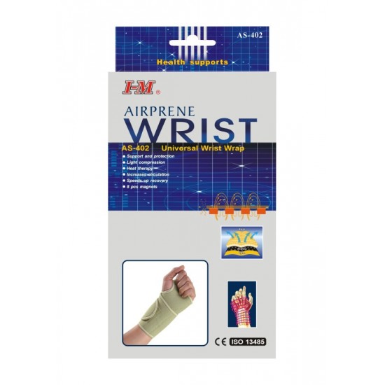 I-M Airprene Universal Wrist Wrap AS-402 One Size 