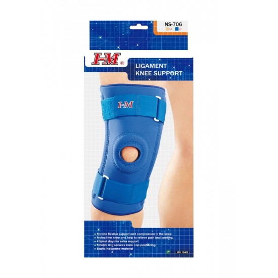 I-M Ligament Knee Support NS-706 Medium