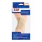 I-M Elastic Knee Support with 4 Spiral Stays WS-704 Small
