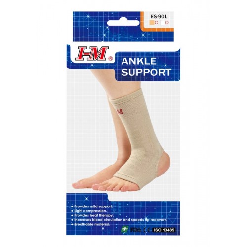 I-M Ankle Support ES-901 X-Large