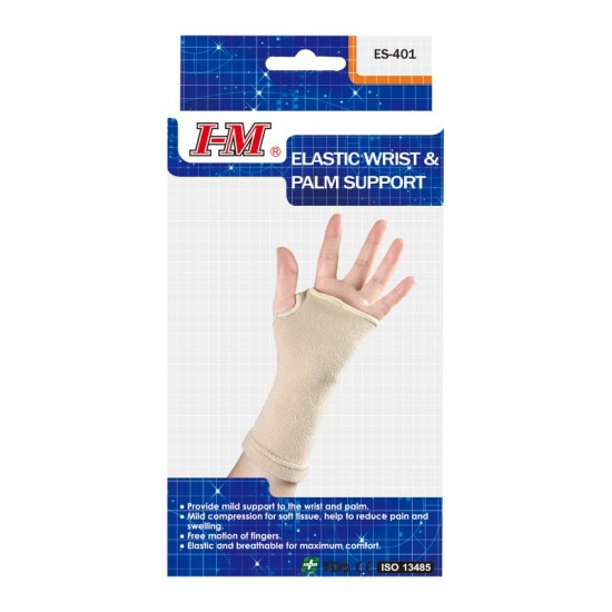 I-M Elastic Wrist & Palm Support ES-401 Small