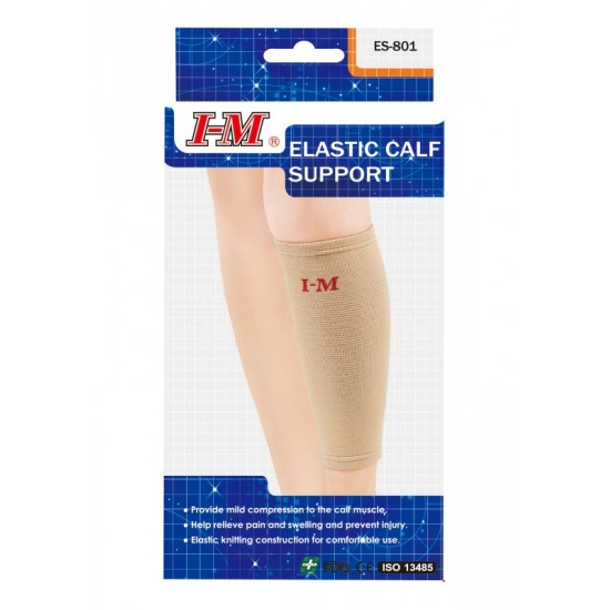 I-M Elastic Calf Support ES-801 Small
