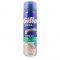 Gillette Series Shave Gel 200ml Soothing (Sensitive)