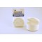 Medisure Denture Box (D)