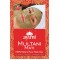 Ayumi Multani Mati 100% Natural Face Mask Clay 100g