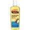Palmers Cocoa Butter Moisturising Body Oil 250ml