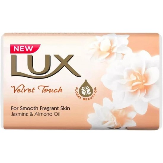 Lux Bar Soap 80g 3pk Velvet Touch 