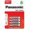 Panasonic Zinc Carbon Batteries AAA x 4 (red) Panasonic Zinc Carbon Batteries AAA x 4 (red)