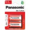 Panasonic Zinc Carbon Batteries C x 2 (red)