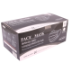 ** Surgical 3ply Mask Box of 50 BLACK