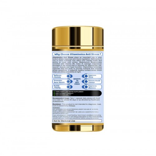 Vitaminnica Anti-Stress 300mg Capsules 60's