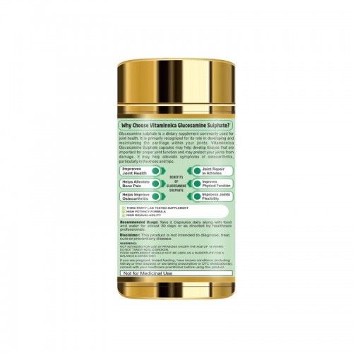 Vitaminnica Glucosamine Sulphate 1000mg Capsules 60's