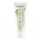 Jack 'N' Jill Natural Toothpaste 50g Flavour Free