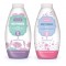 Nuage Body Powder 250g Waterlily & Cherry Blossom Assorted