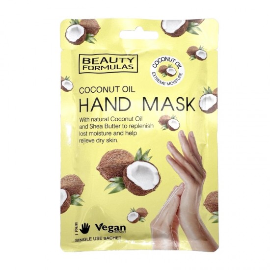 BF Coconut Oil 1 Pair Hand Mask