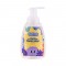 Babyton Natural Care Baby & Kids All Natural Foam Soap 350ml Natural